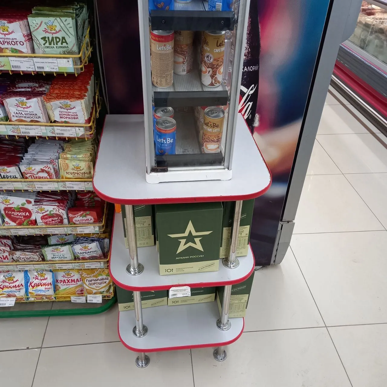 2photo2022-04-0710-22-42.webp (167 KB)