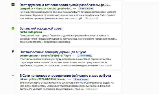 32022-04-03_16-30-07.jpg (110 KB)