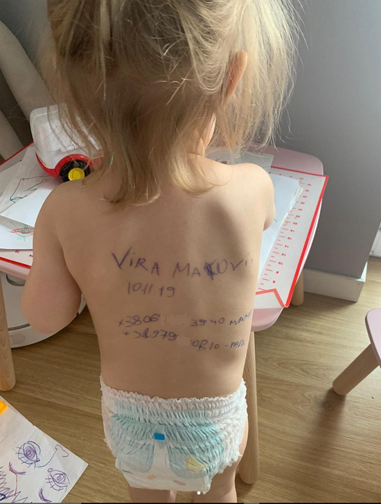 3Sasha Makoviy 12.png (635 KB)