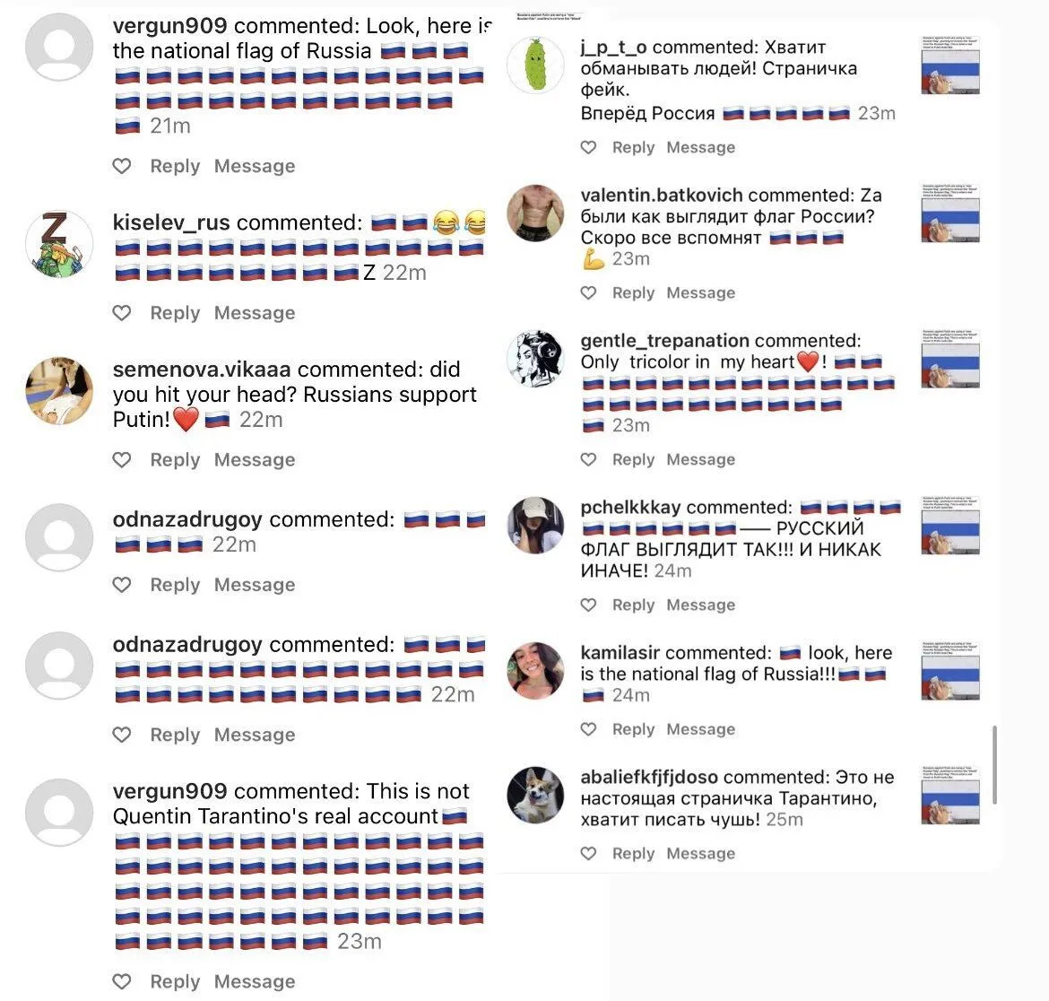 3photo2022-03-2722-23-35-4.webp (136 KB)