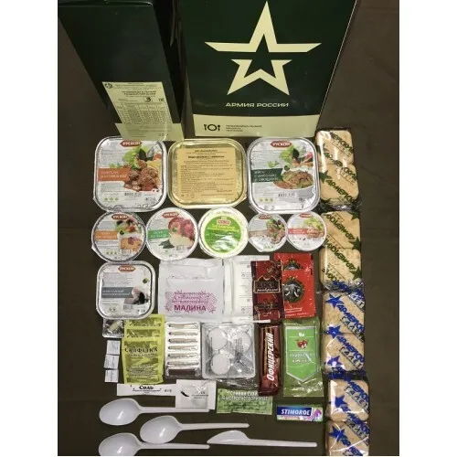 3suhoj-paek-irp-3-uvelichennyij-armiya-rossii-500x500.webp (33 KB)