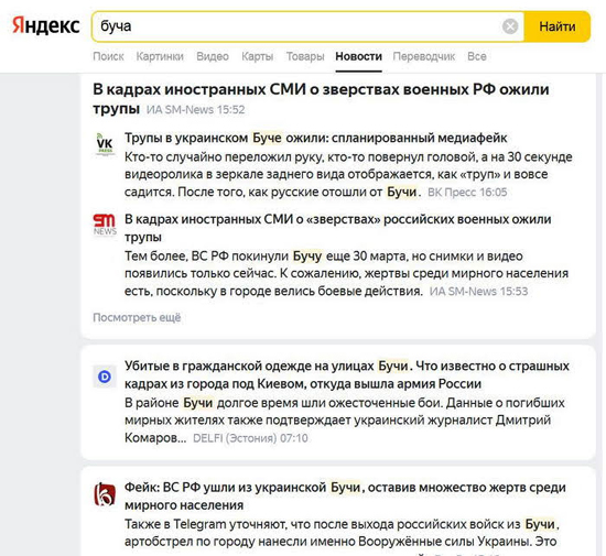 42022-04-03_16-31-39.jpg (190 KB)