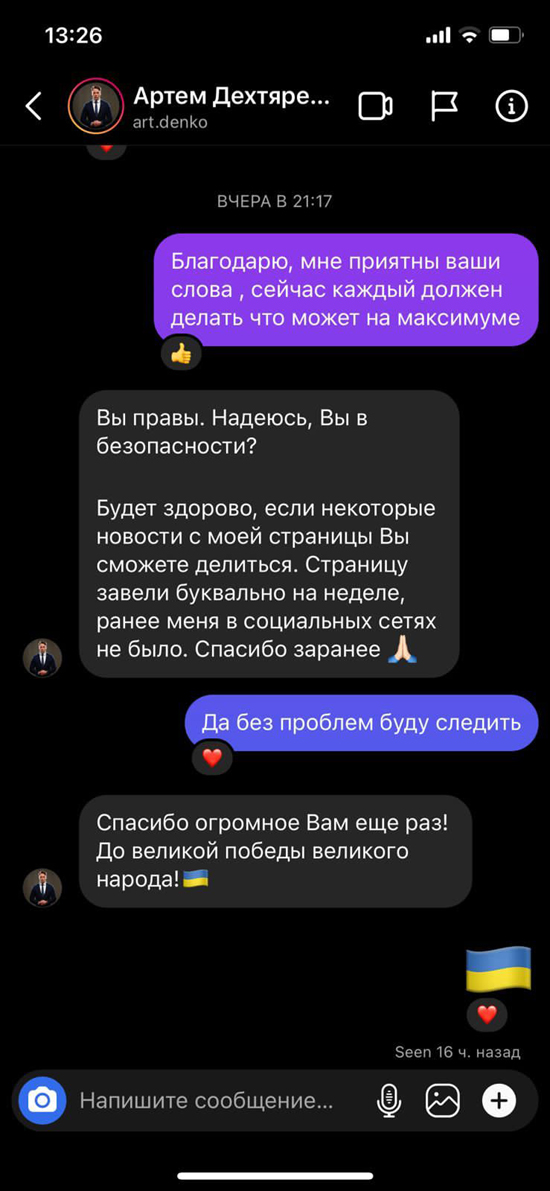 4cf5d6aa0-ba3f-4e88-86a0-a1c391b97f62.jpg (217 KB)