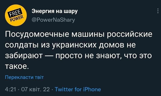 5988b4f84f843f806329539ec6fe2d54d.jpg (87 KB)