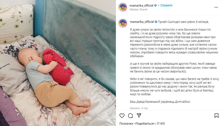 6248374f6e5f0.webp (300 KB)