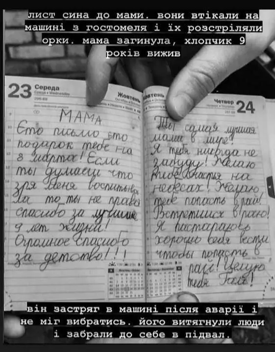 photo_2022-04-08_09-50-42.webp (51 KB)