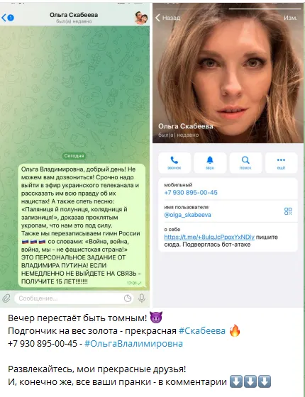 screenshot1965.webp (38 KB)