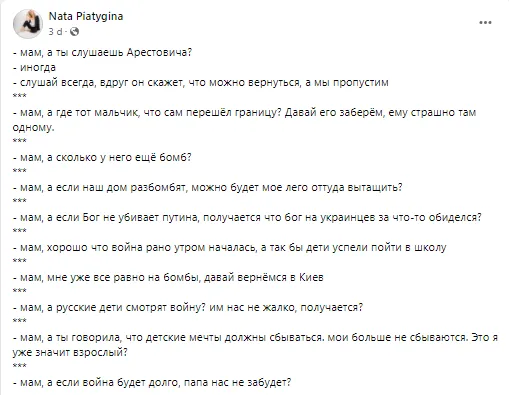 screenshot2088.webp (27 KB)