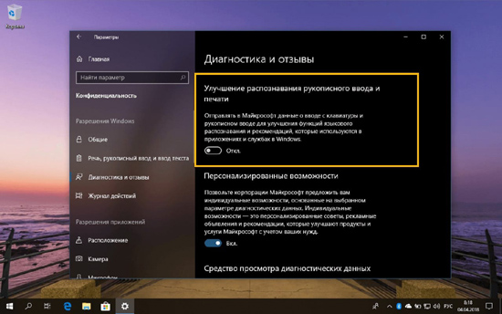 1Windows-10-1.jpg (90 KB)