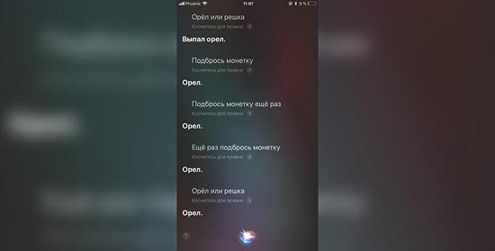 1photo_2018-04-19_11-37-09.jpg (20 KB)