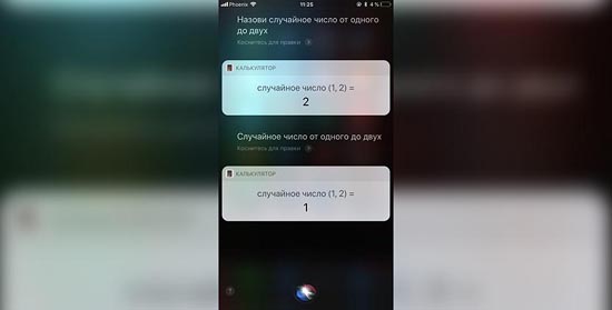 3photo_2018-04-19_11-37-05.jpg (24 KB)
