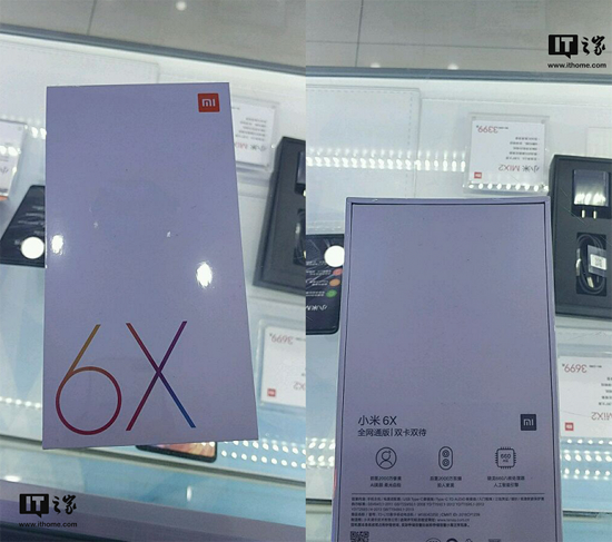 Xiaomi-Mi-6X-retail-box_large.png (405 KB)