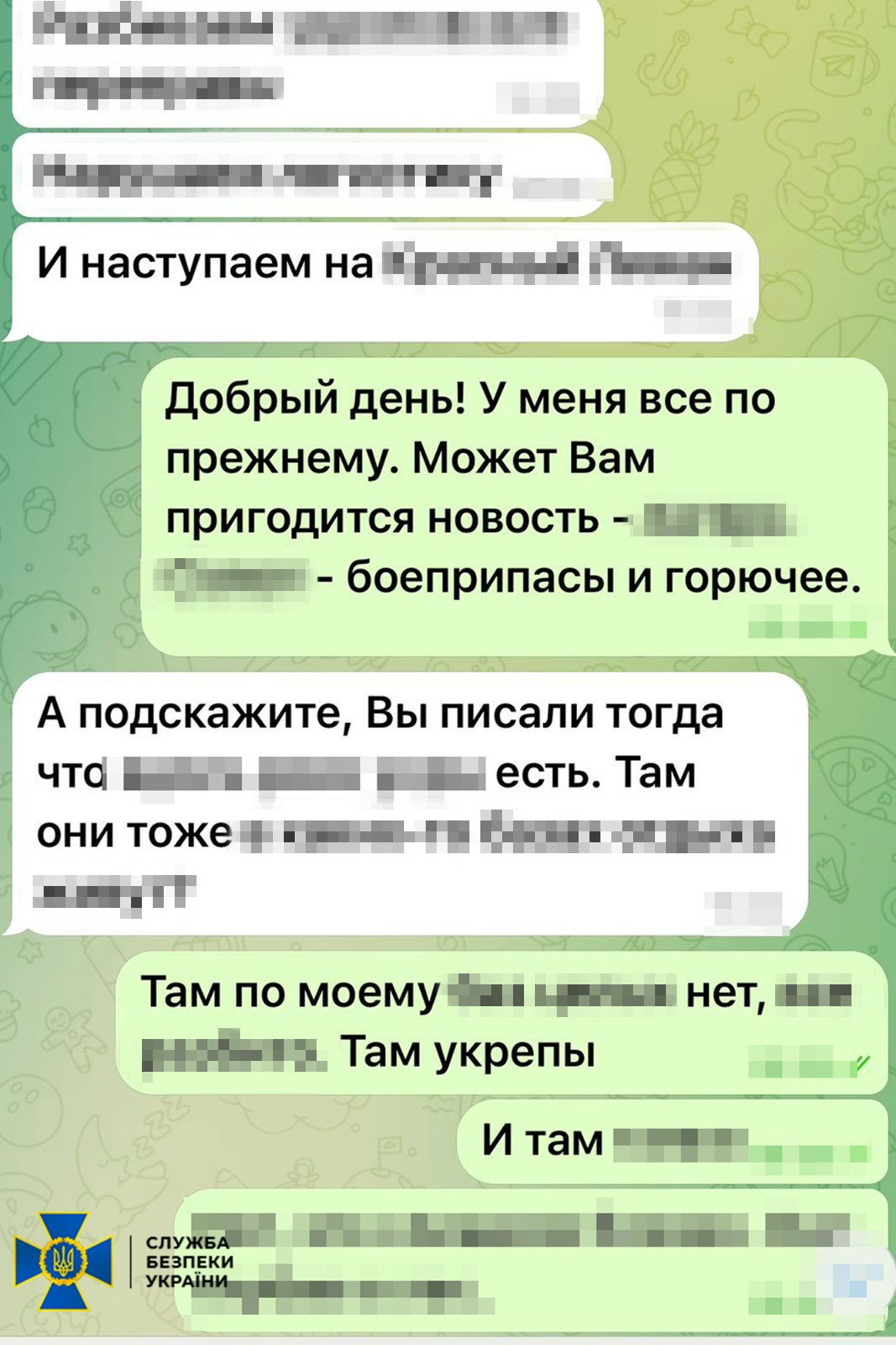 c62955381da00750c875a58c6176ca5f.jpeg (299 KB)