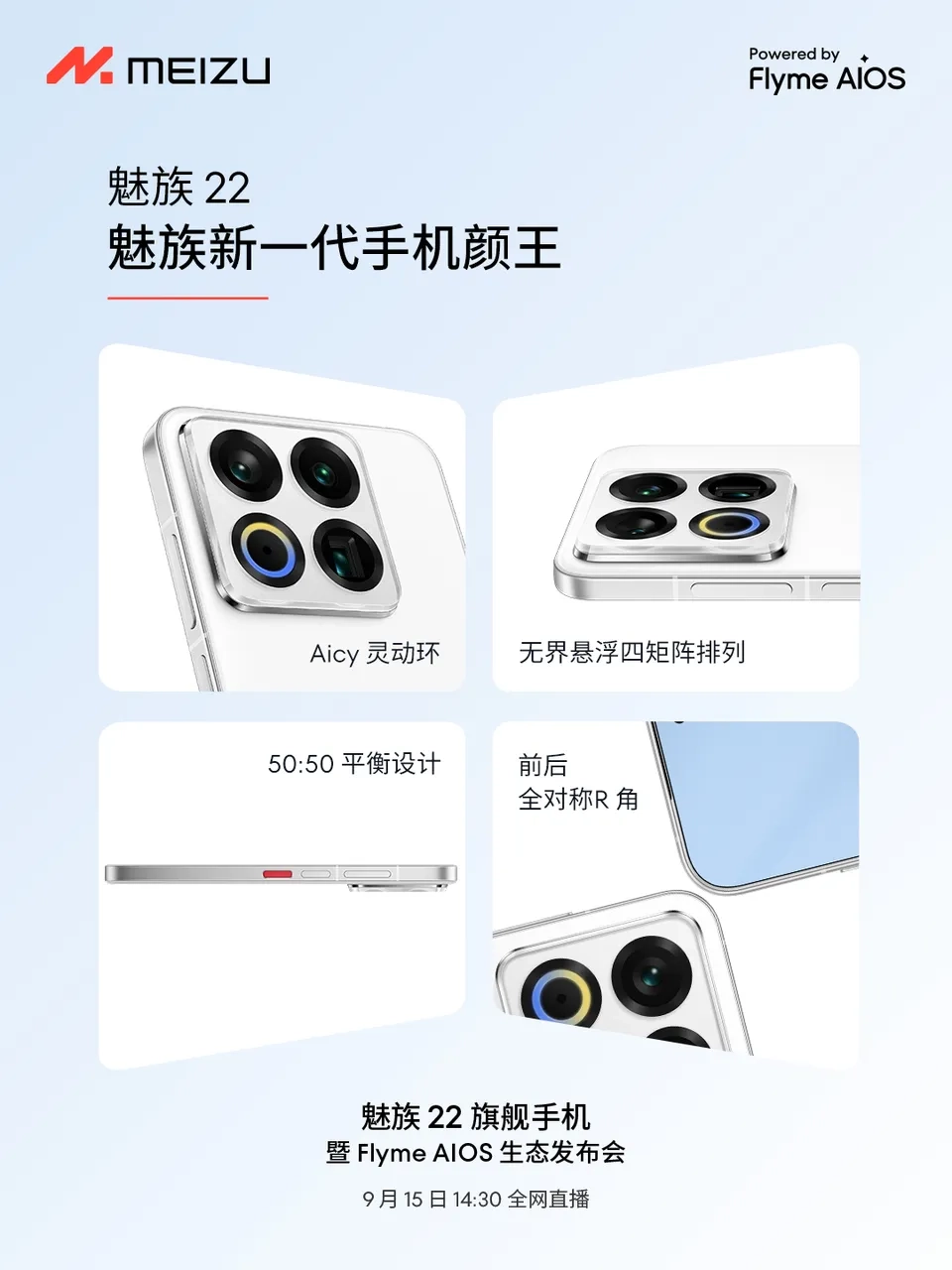 s4mQArOtJwvE.webp (86 KB)