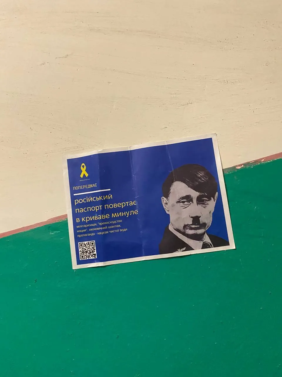 1111b23e639025889be83c2224b44f1c504.webp (54 KB)