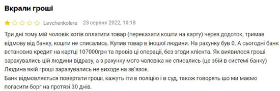 12323111111111.jpg (77 KB)