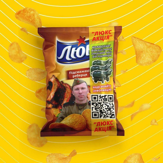 1IMG_20220826_145525_107-768x768.jpg (268 KB)