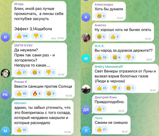 2022-08-24_142048.jpg (217 KB)