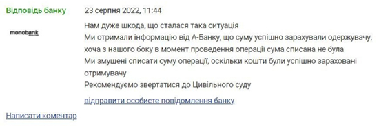 212323111111111.jpg (57 KB)