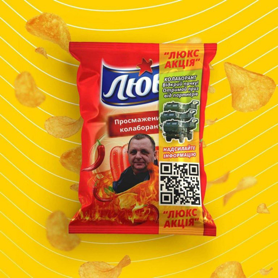 2IMG_20220826_145922_525-768x768.jpg (274 KB)