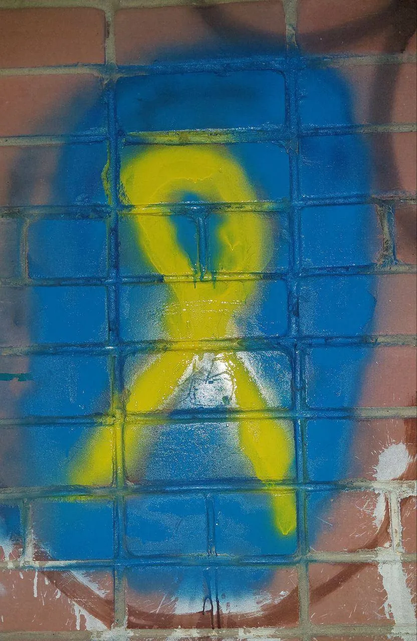 2photo2022-08-3109-10-54.webp (193 KB)