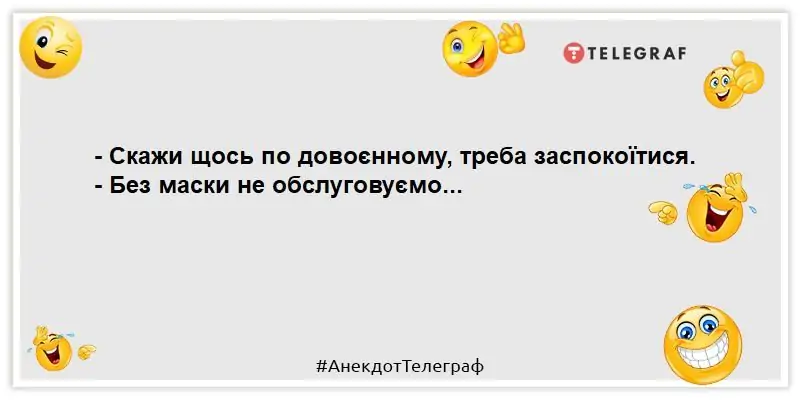 3f9924775-3466dd0abff457fa2b784aee2d731072.webp (14 KB)