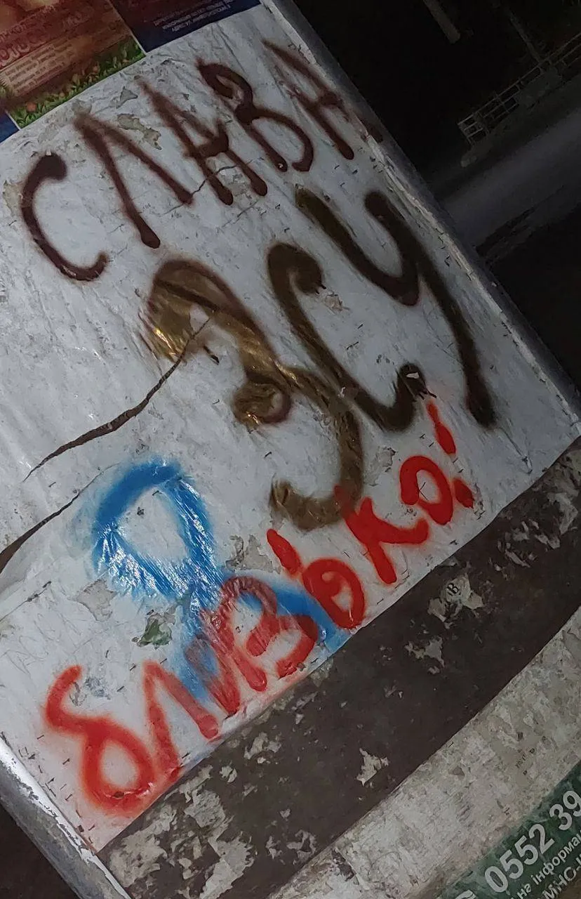 3photo2022-08-3109-10-51.webp (133 KB)