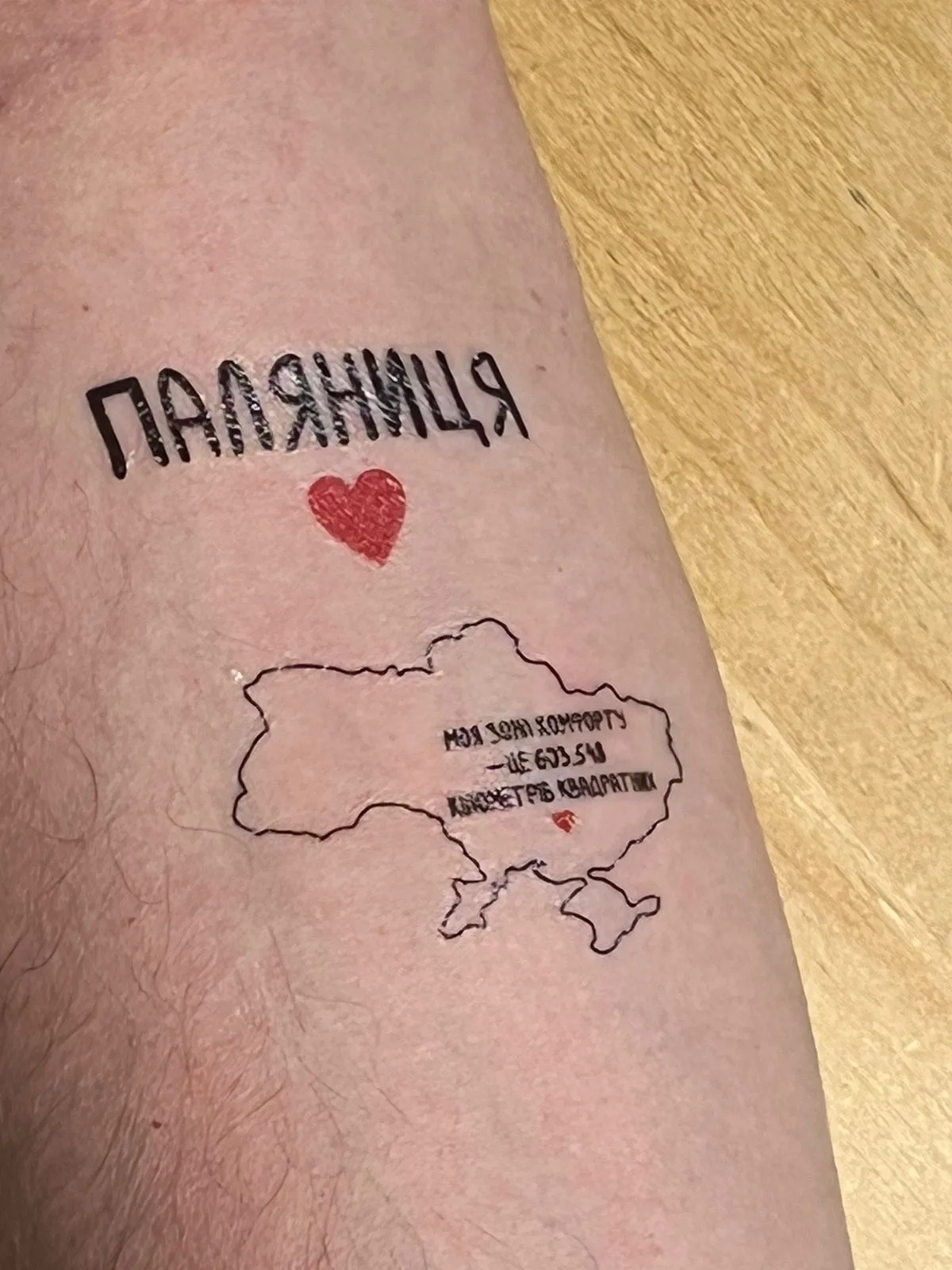 4c586a990-fafa-4029-8d48-4c0001f1577d.webp (121 KB)