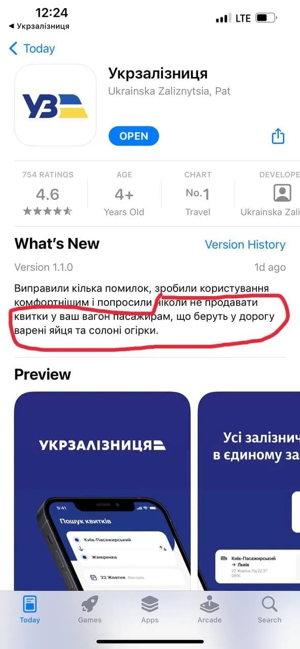 4photo2022-08-1814-33-27.webp (48 KB)