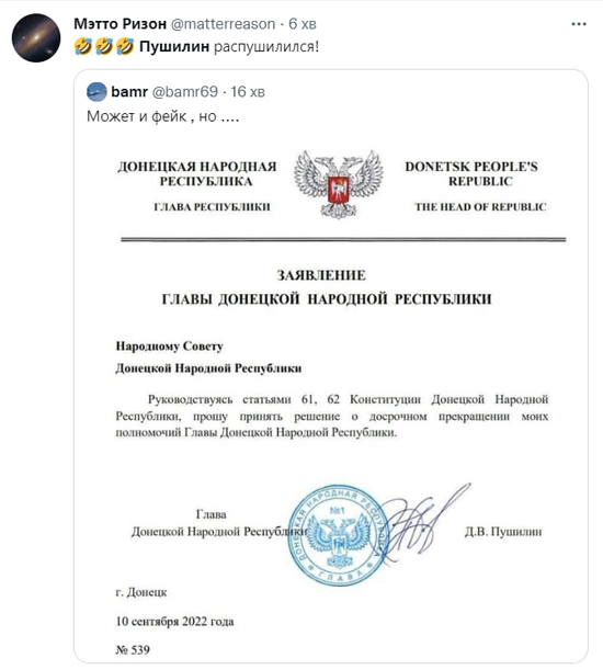 562cfe51efe022b06f61a50241b1b1e41.jpg (111 KB)