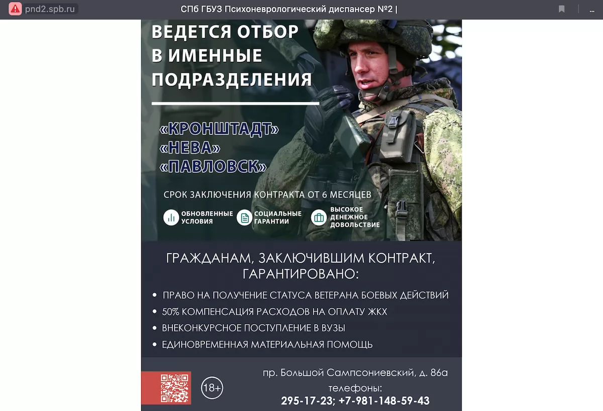 6315ffe9f37a3-762457264578265782657826527657982368726572685235.webp (90 KB)