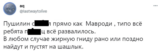 744db4cab0bed7ee73ce33d3953c69d00.jpg (48 KB)