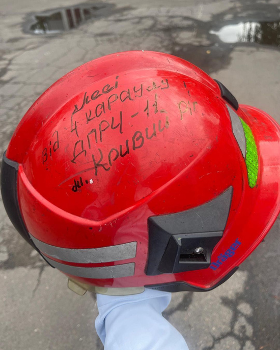 7d96c6df16bd30cf6a5820bbe49cd6e53.jpeg (192 KB)