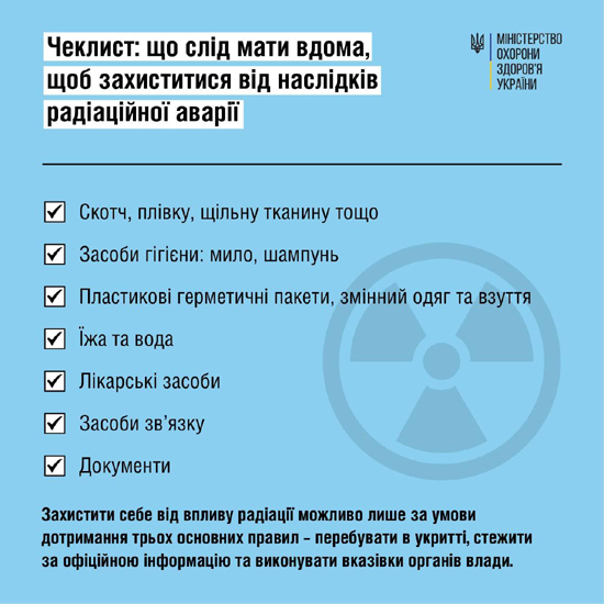 9eed8cc4a2633381cae19c9d6499d2c9.jpg (171 KB)