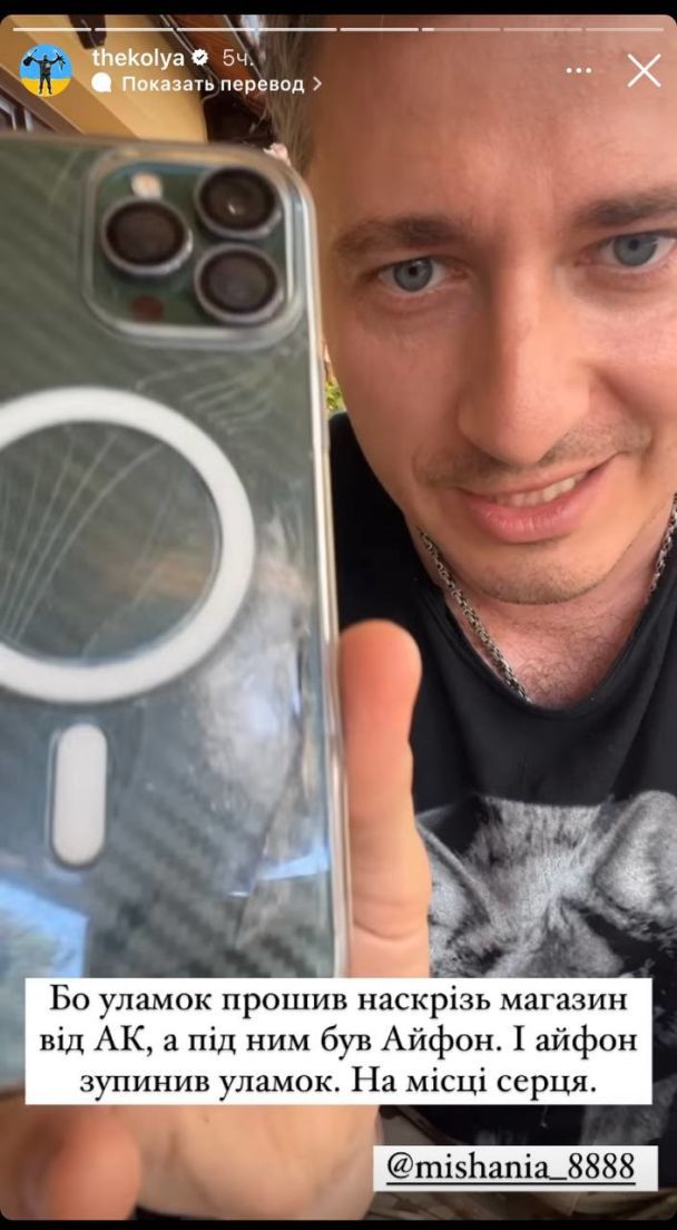 a0fc5c2d8a65c3ed971a073e2a27eb9e.jpeg (81 KB)