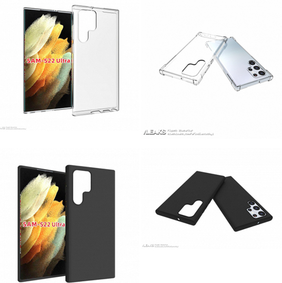 1samsung-galaxy-s22-ultra-case-renders-5_large.jpg (131 KB)