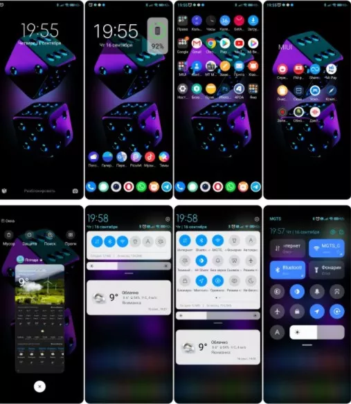 1x1632224492_screenshot_209.jpg.pagespeed.ic.C8BXP9fsGl.webp (35 KB)