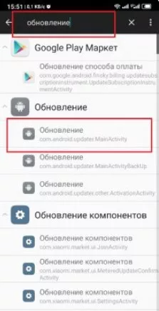 1x1632829513_screenshot_398.jpg.pagespeed.ic.mI4e4fBWcW.webp (11 KB)