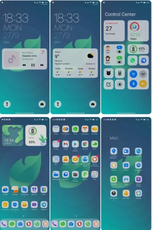 1x1633275332_screenshot_534.jpg.pagespeed.ic.n1JbXYcaS2.webp (31 KB)