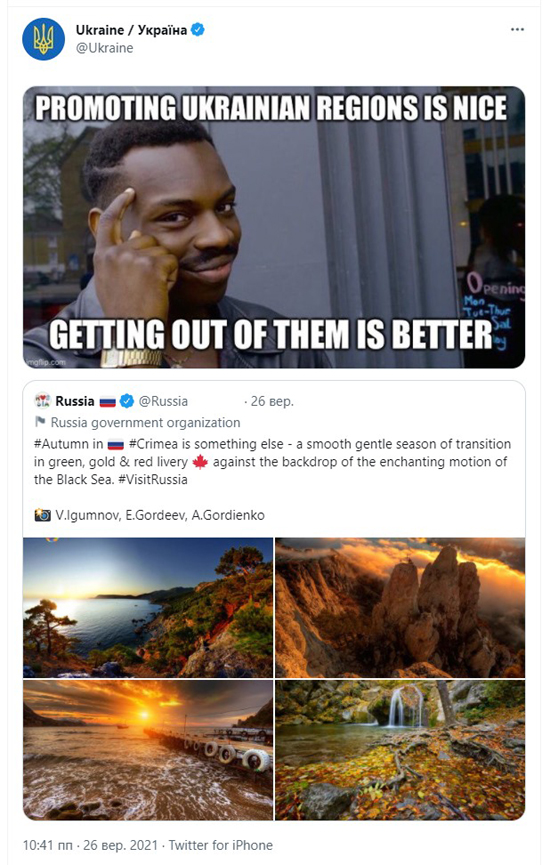 20210928071930-4813.jpg (329 KB)