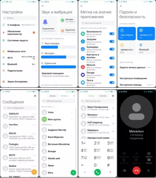 2x1632224470_screenshot_210.jpg.pagespeed.ic.RDF_whm5kP.webp (31 KB)
