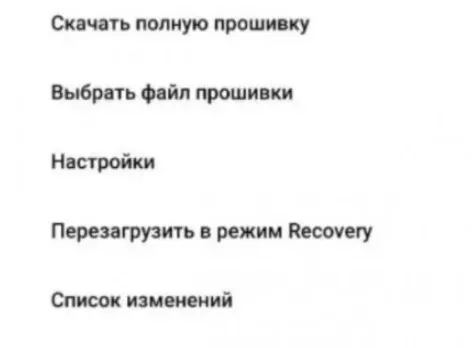 2x1632829503_screenshot_399.jpg.pagespeed.ic.rkvuy6gZzz.webp (6 KB)