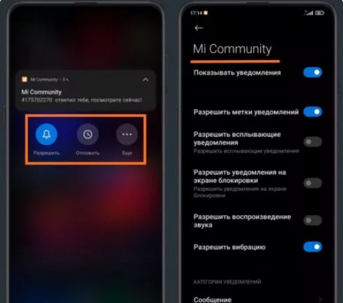 3x1632047603_screenshot_169.jpg.pagespeed.ic.ARZjmpwoqa.webp (12 KB)