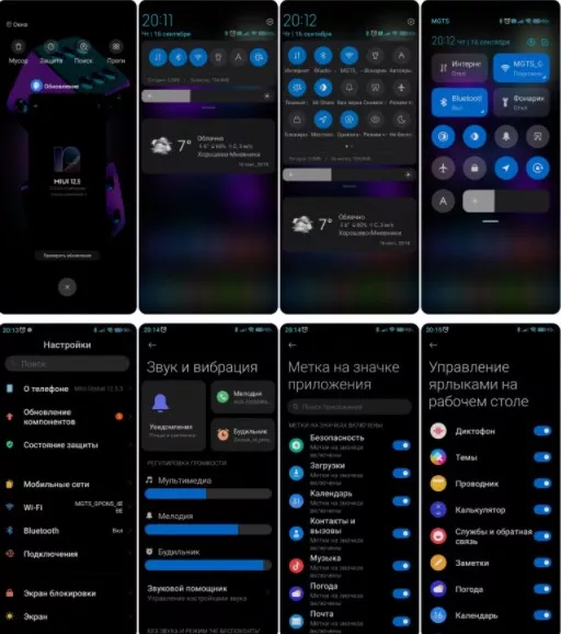 3x1632224465_screenshot_211.jpg.pagespeed.ic.FuMkkrVFIt.webp (28 KB)