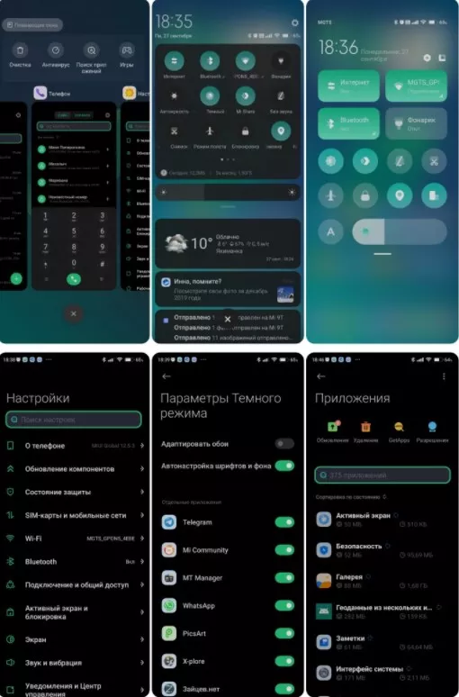 3x1633275373_screenshot_536.jpg.pagespeed.ic.u_v0IoT98N.webp (32 KB)