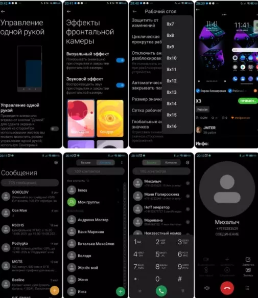 4x1632224506_screenshot_212.jpg.pagespeed.ic.a-vuSeFBbB.webp (32 KB)