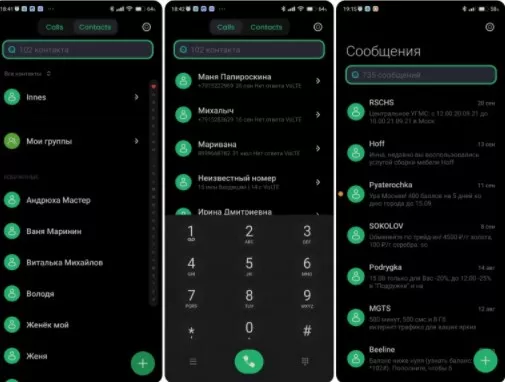 4x1633275324_screenshot_537.jpg.pagespeed.ic.77pnwk1K5K.webp (15 KB)