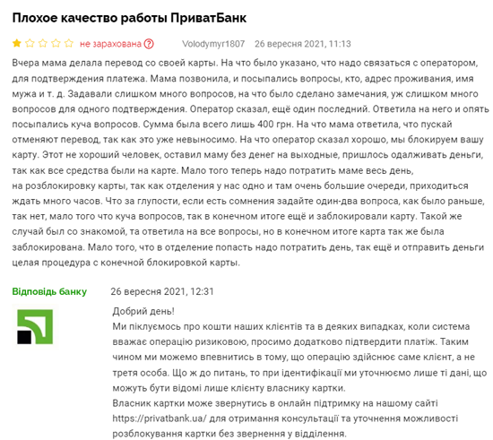 589890980(1).png (114 KB)