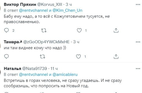 7screenshot_17-9.png (117 KB)