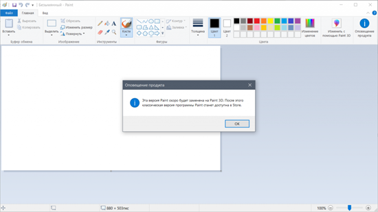 8f4fdc2f76cd69e555cad87bd70346ab.PNG (78 KB)